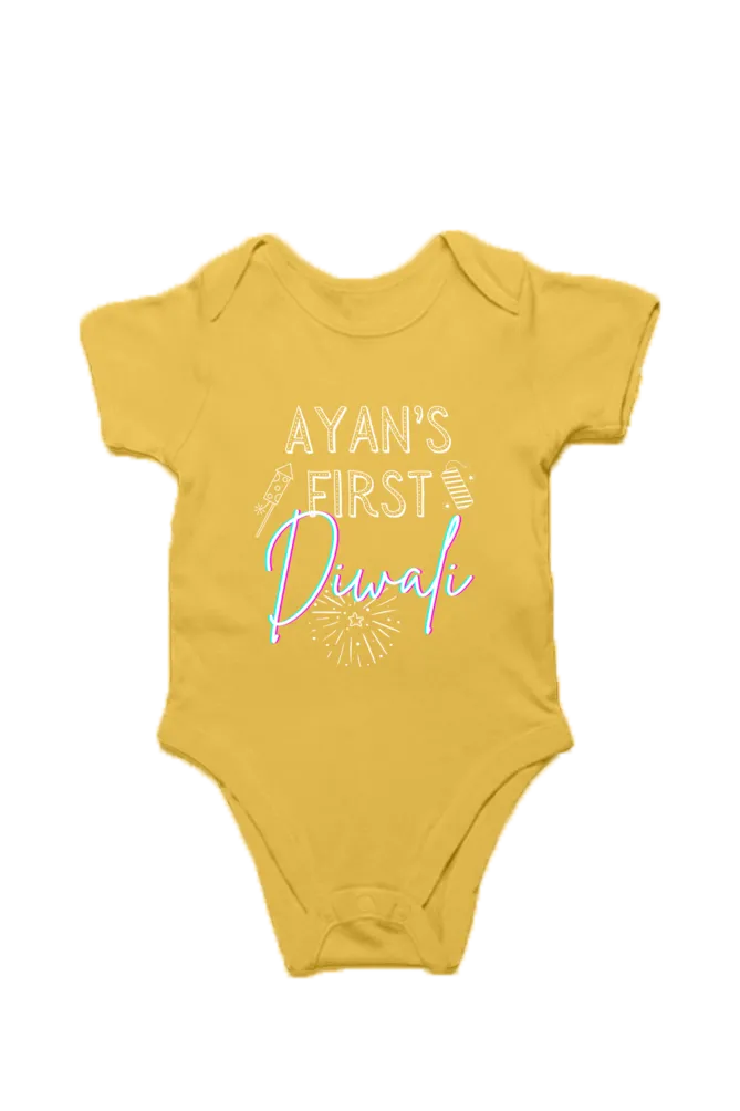 First Diwali - Personalised Baby Romper (Fireworks & Sparkles 2)