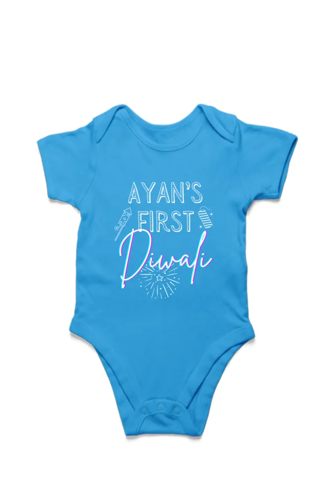 First Diwali - Personalised Baby Romper (Fireworks & Sparkles 2)
