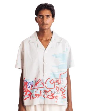 REJOICE BUTTON DOWN