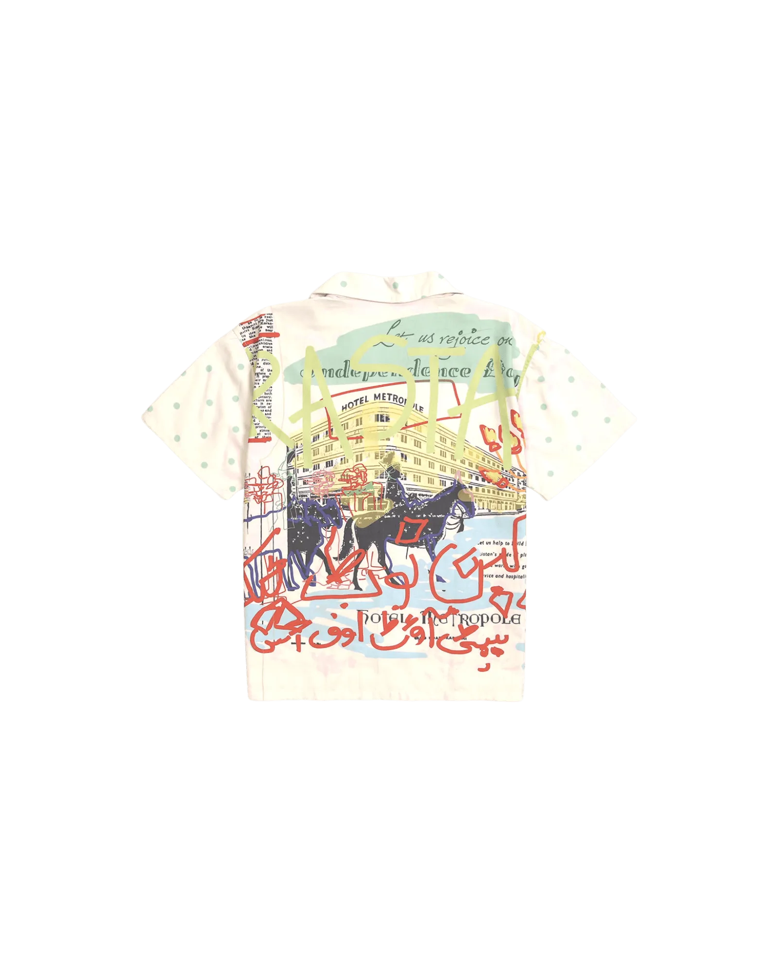 REJOICE BUTTON DOWN
