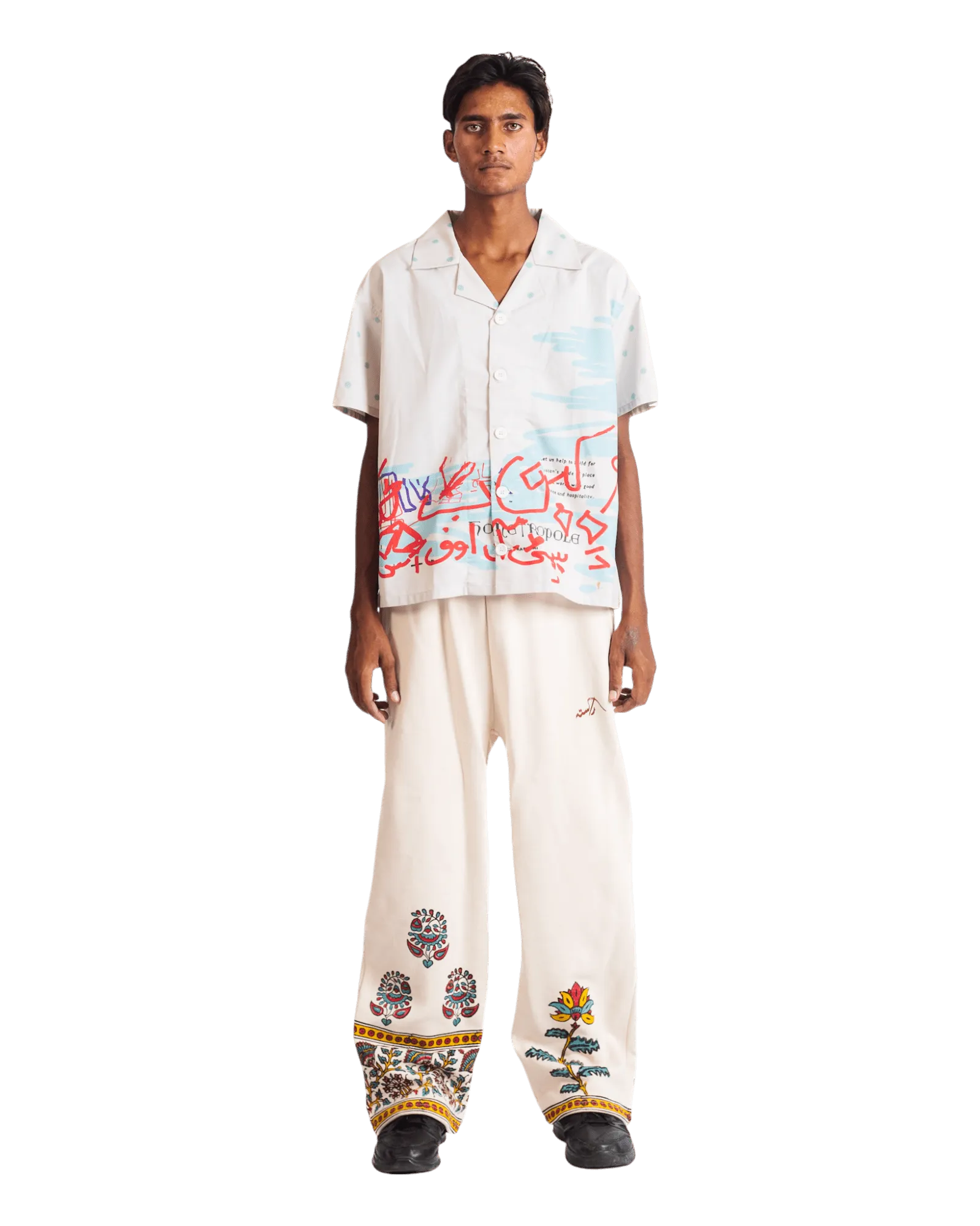REJOICE BUTTON DOWN
