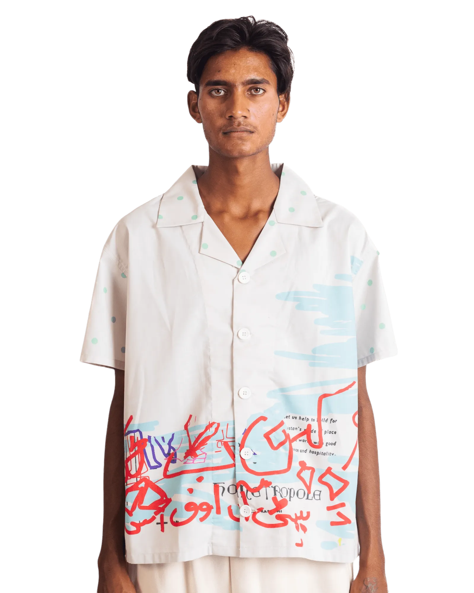 REJOICE BUTTON DOWN